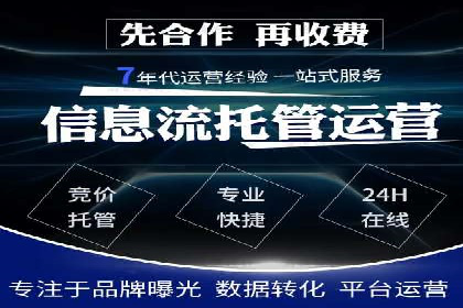 百度推广费用优化：案例分享与实战技巧