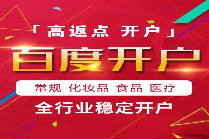 头条信息流广告优化策略：某大牌的营销案例