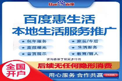 专业SEM代运营推广公司成功案例分享